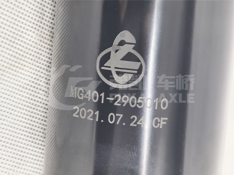 ممتص صدمات المحور الأمامي لقطع غيار الشاحنات Dongfeng Liuqi Balong MG401-2905010