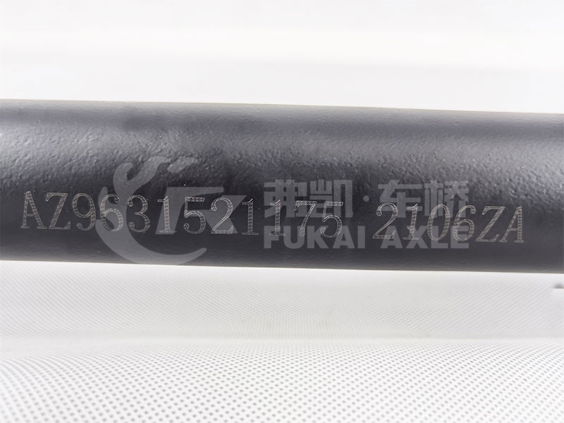 مجموعة قضيب الدفع العلوي