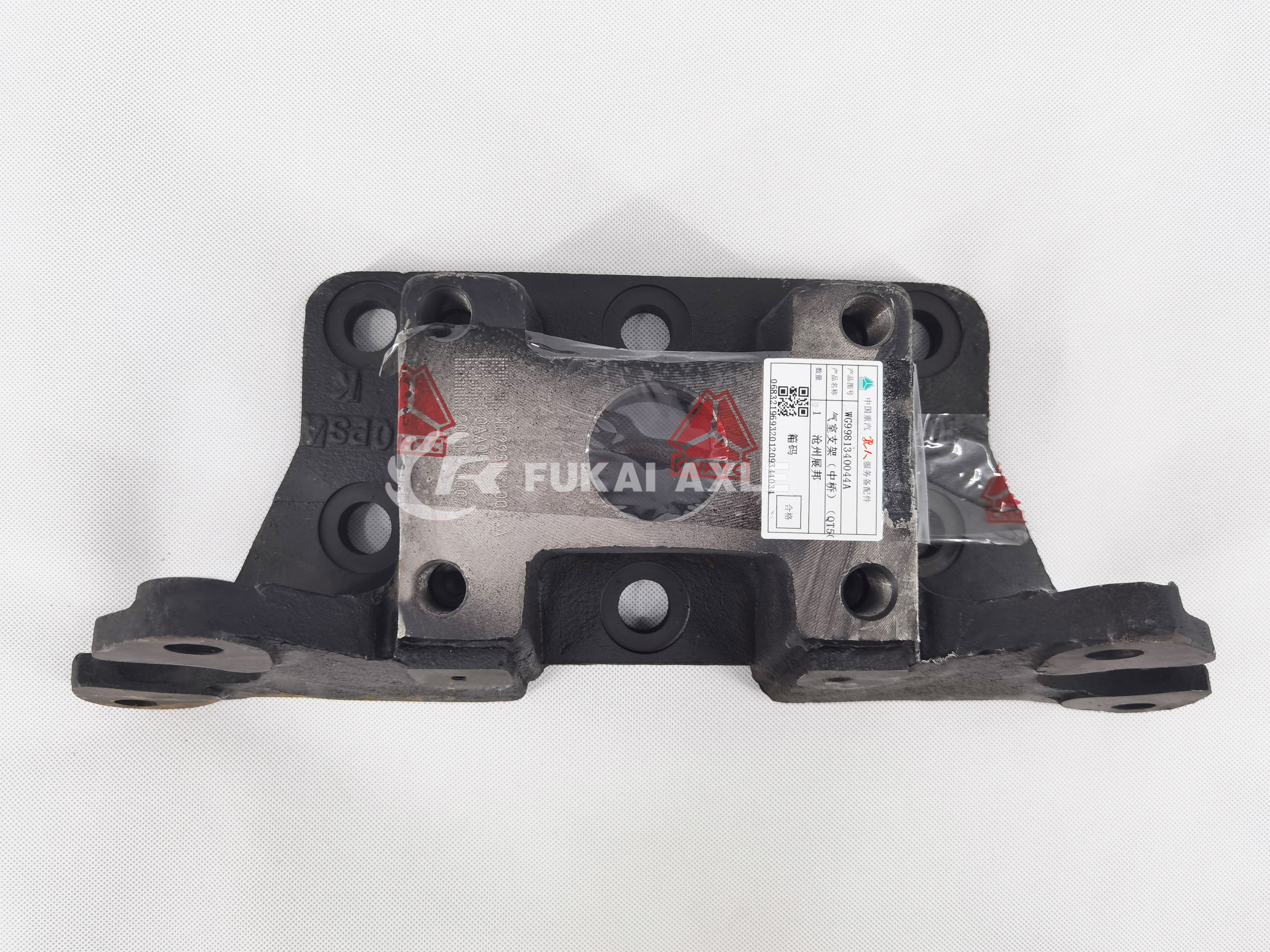 IMG_20210814_144114 مرحبا