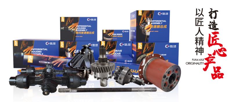 مجموعة مفصل التوجيه - مكون حاسم في أنظمة توجيه المركبات