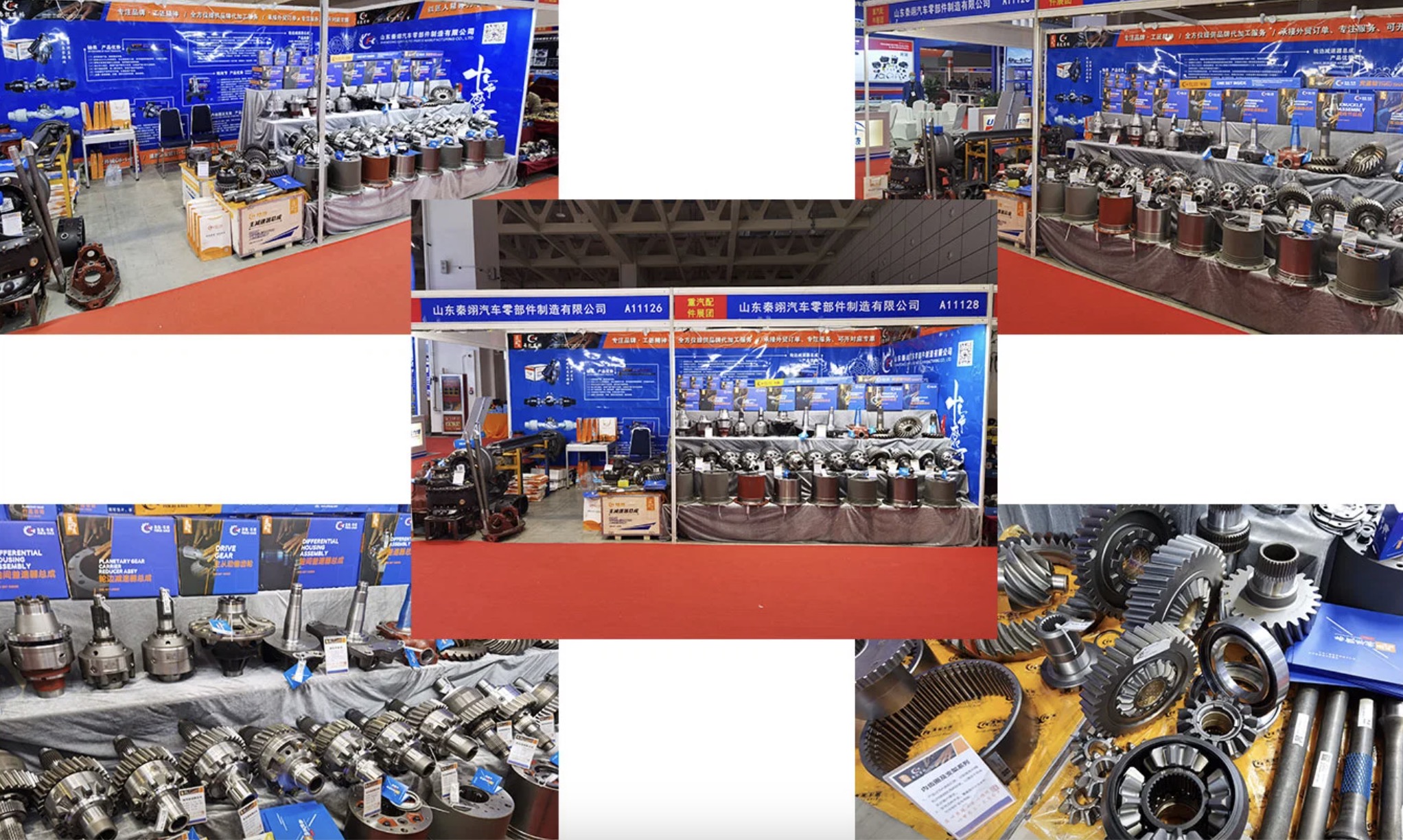 ويتشات آي إم جي 3 1