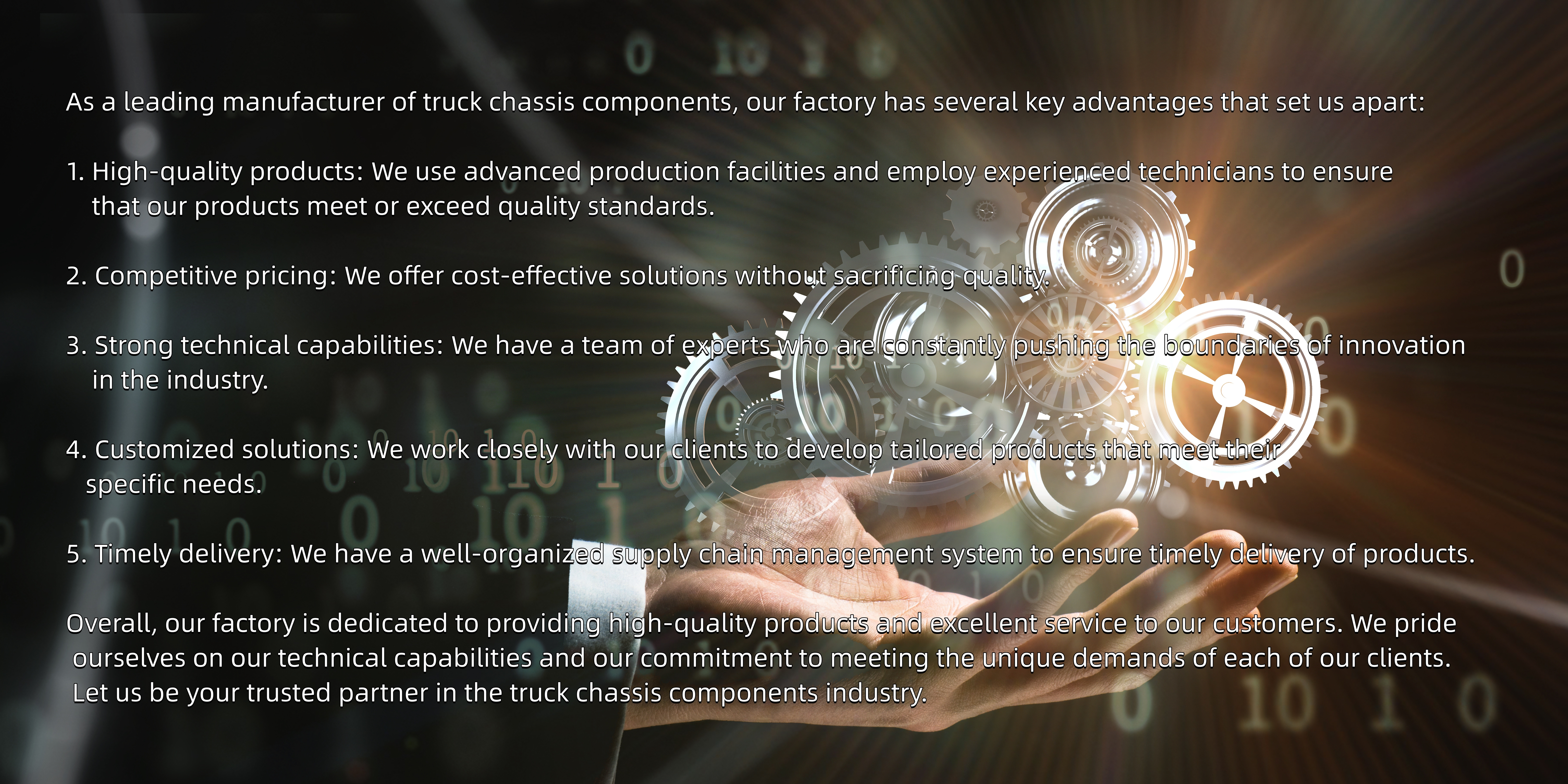 51miz-E1243825-A8742BF5_副本