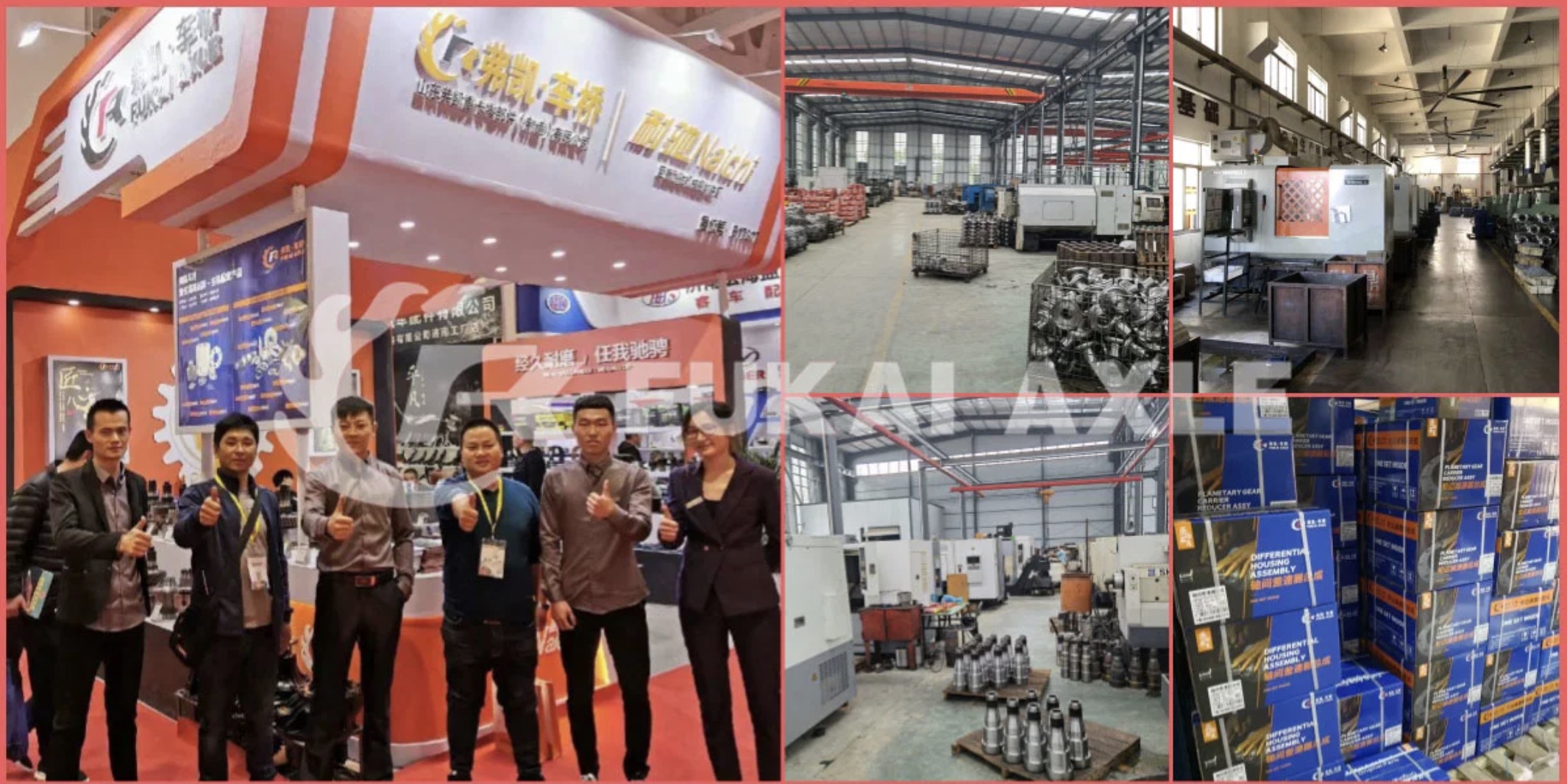 ويتشات آي إم جي 6 3