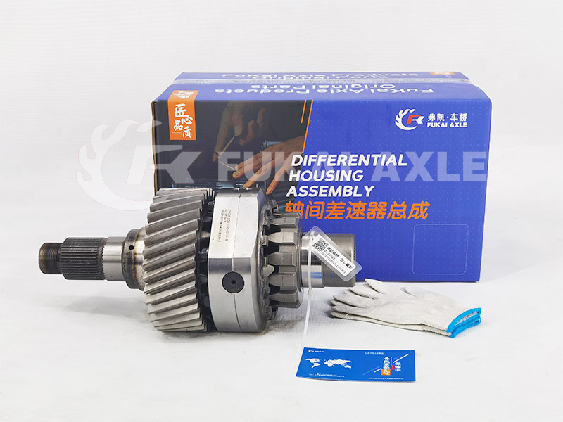 الجمعية التفاضلية لقطع غيار الشاحنات Fangsheng Jy2510r240-010-B (JY2510R240-030A)