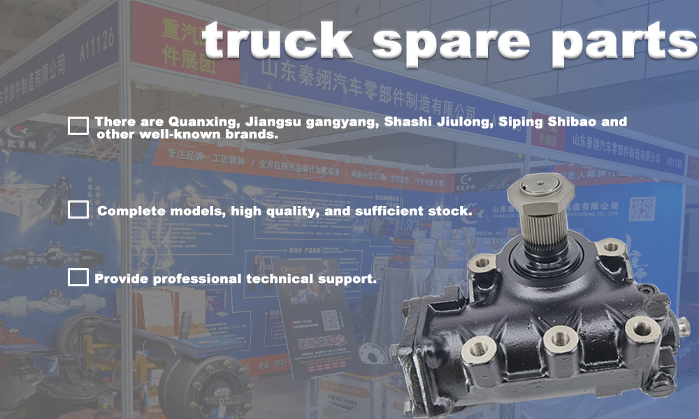 جهاز التوجيه المعزز