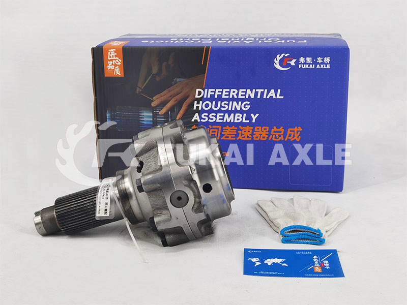 الجمعية التفاضلية Interaxle لـ Faw Jiefang Truck Spare Prats 2507055-K5H