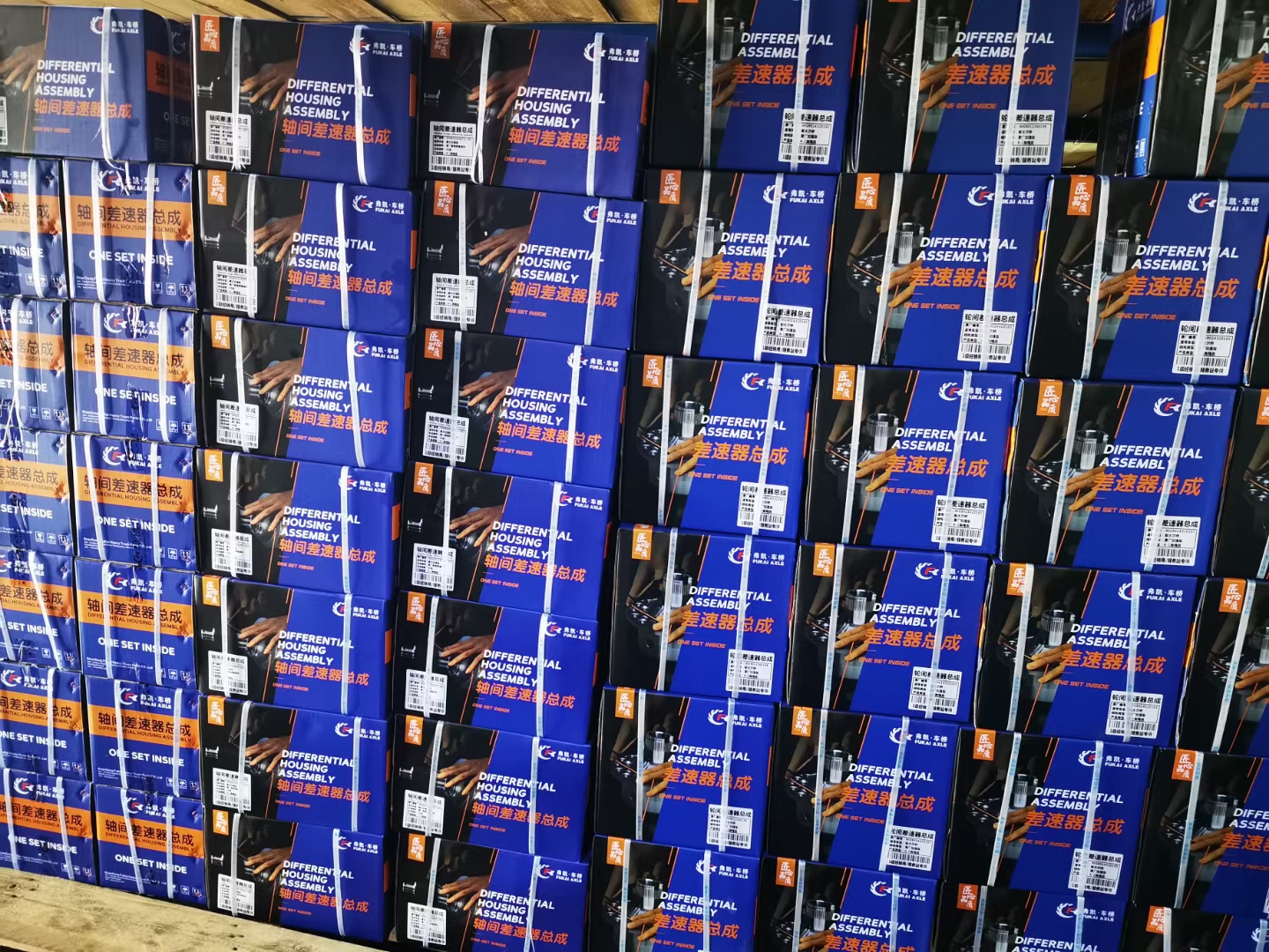 mmexport1637232424078