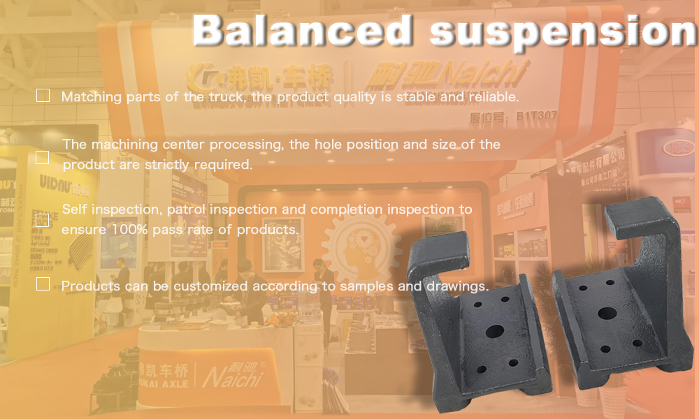 Balanced suspension