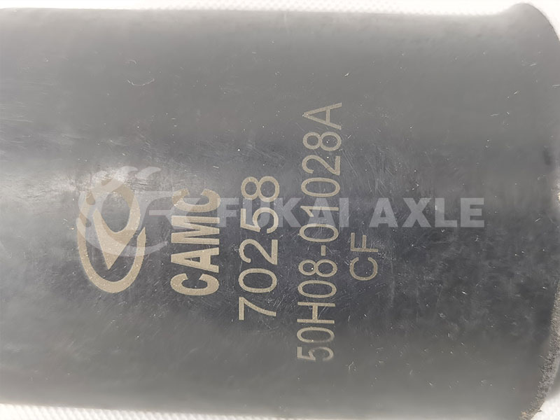 مضاد للصدمات