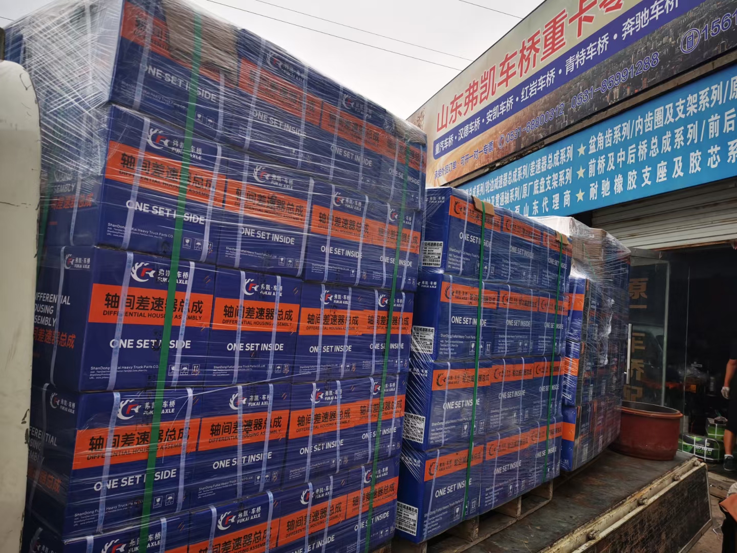 mmexport1637232406164