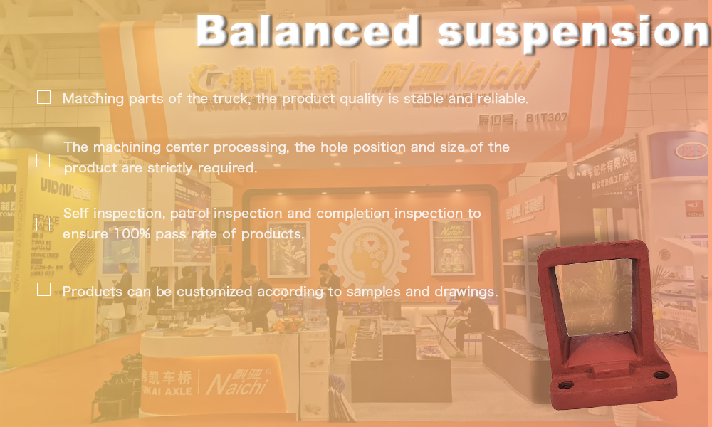 مقعد أوراق الربيع