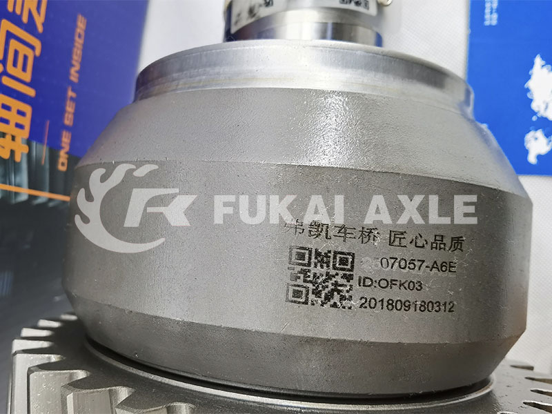 الجمعية التفاضلية Interaxle لـ Faw Jiefang A6E Truck Spare Prats 2507057-A6E / A